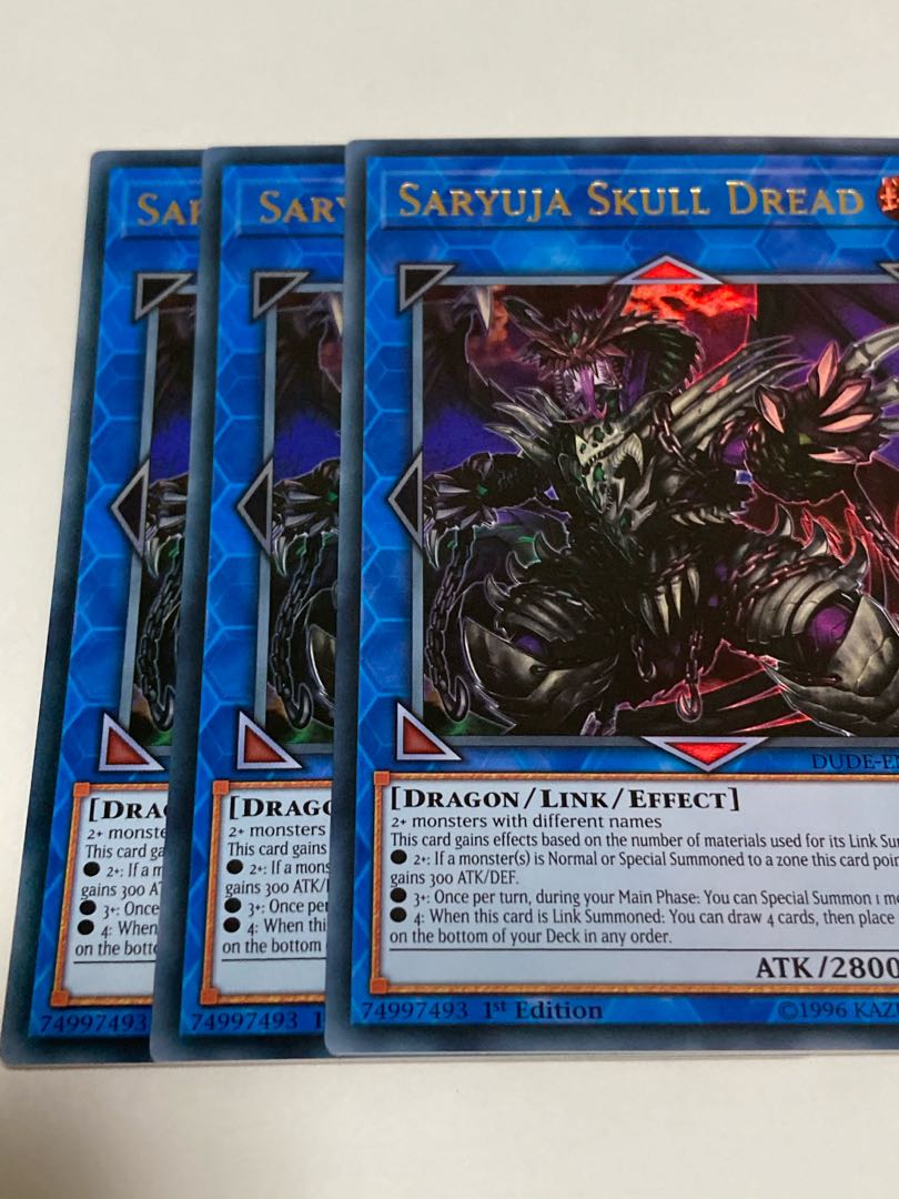 鎖龍蛇－スカルデット　英語版　EU版　3枚