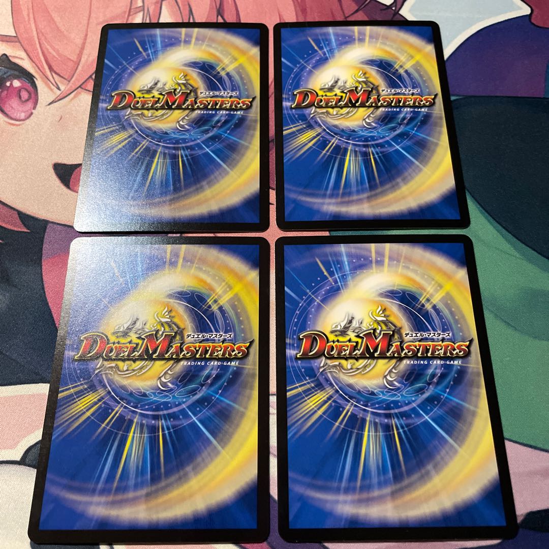 Great Open Dog Yattarwan GS ①.