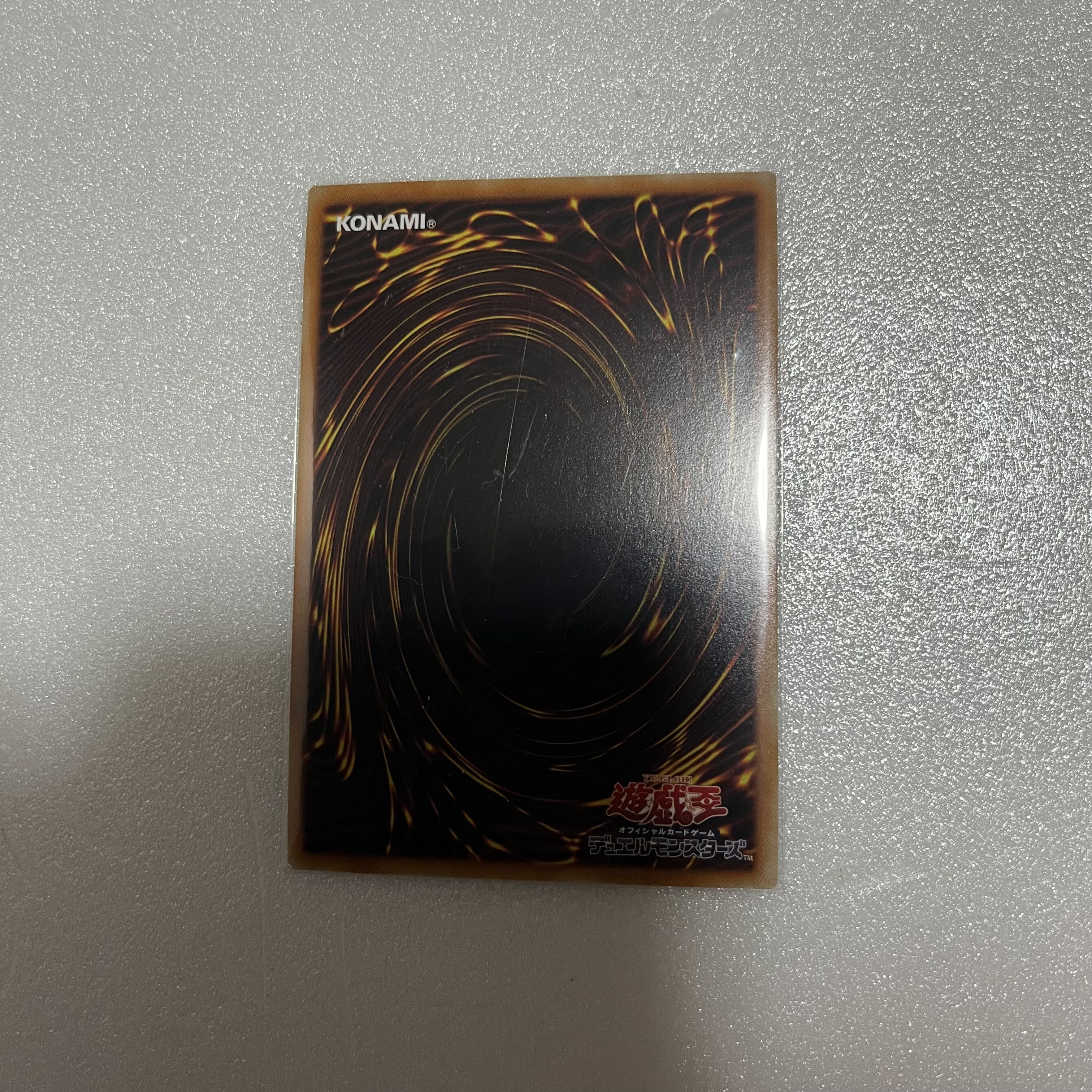 Aluber the Jester of Despia Secret Rare