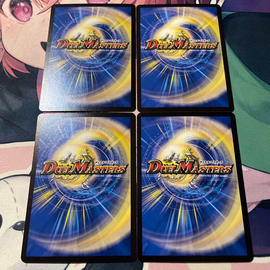 Great-breaking dog Yattarwan GS (2)