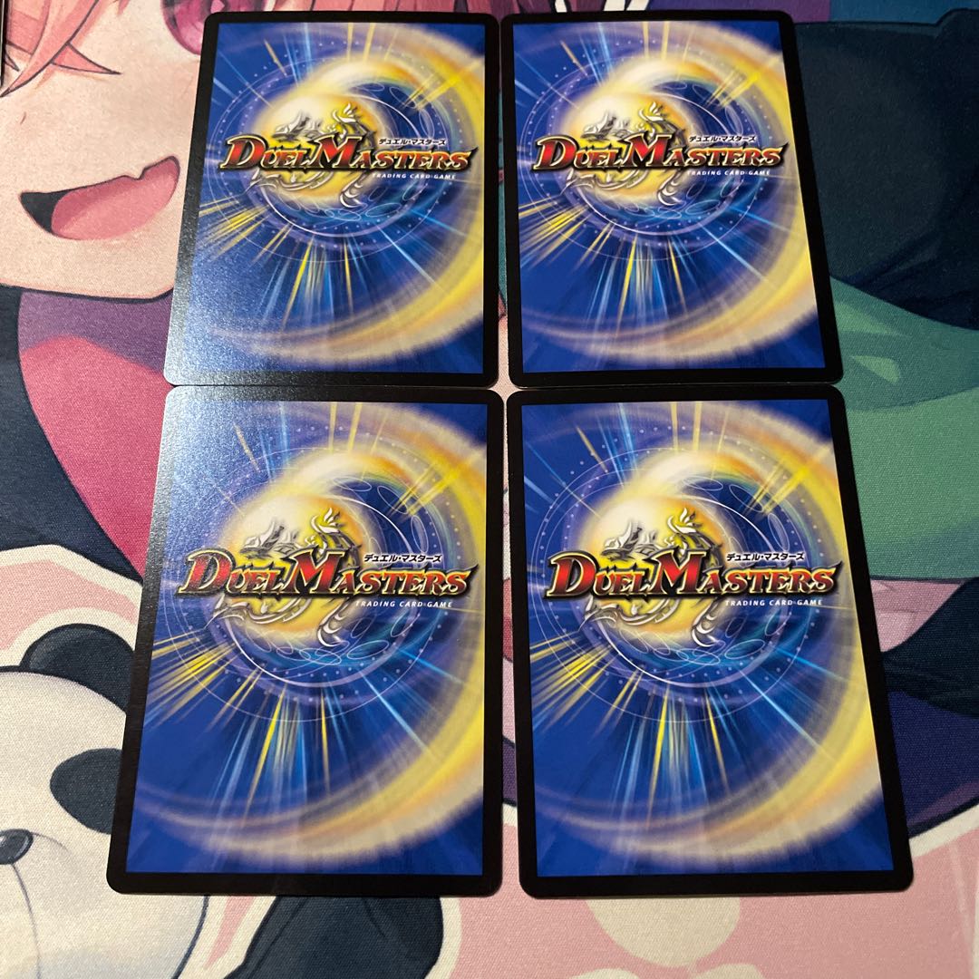 Great-breaking dog Yattarwan GS ④