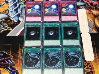 サイクロン ブラック・ホール 活路への希望 2 ノーマル 各3枚セット まとめ