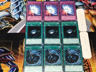 Cyclone Dark Hole Sacred Barrier - Mirror Riryoku - 2 Normal Set of 3 each Conclusion