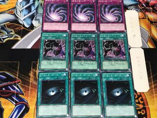 Dark Hole Chain Summoning Time-Space Trap Hole 3 Normal Set of 3 each Summary