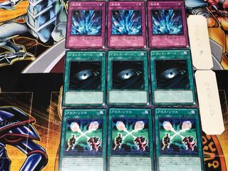 Soul Exchange Dark Hole Torrential Tribute 3 Normal Set of 3 each Summary