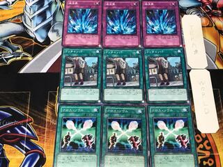 Soul Exchange One Chance! Torrential Tribute 2 Normal Set of 3 each Summary