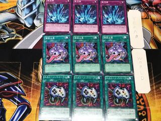 Enemy Controller Pot of Avarice Torrential Tribute 1 Normal Set of 3 each Summary