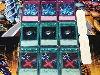 Premature Burial Dark Hole Torrential Tribute 1 Normal Set of 3 each Summary