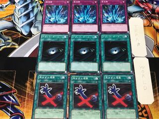 Premature Burial Dark Hole Torrential Tribute 2 Normal Set of 3 each Summary