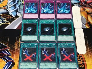 Premature Burial Dark Hole Torrential Tribute 3 Normal Set of 3 each Summary