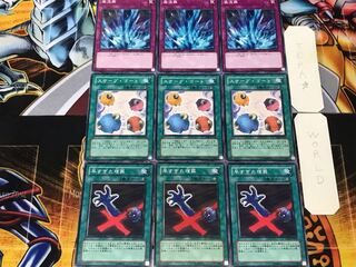 Premature Burial Scapegoat Torrential Tribute 3 Normal Set of 3 each Summary