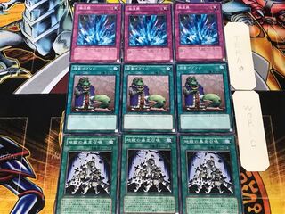 Inferno Reckless Summon Upstart Goblin Torrential Tribute 3 Normal Set of 3 each Summary