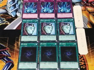 Allure of Darkness Pot of Duality Torrential Tribute 2 Normal Set of 3 each Summary