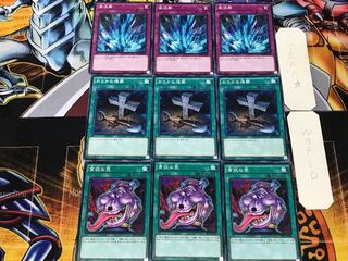 Pot of Avarice Foolish Burial Torrential Tribute 1 Normal Set of 3 each Summary