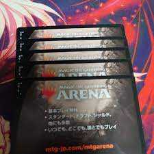 MTGA Arena Serial Code Innistrad 3 cards Kaldheim 2 cards