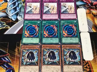 グラットン 融合 神の警告 1 ノーマル 各3枚セット まとめ