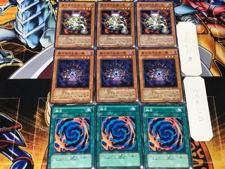 Polymerization Polymerization Jyunjirushi Life Mono - Yami Hikari 2 Normal Set of 3 each Conclusion