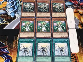 Solar Light Road Luminous Fe Squirrel 2 Normal Set of 3 each Summary