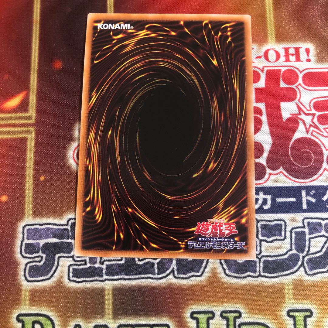 (In correspondence) Pre-Preparation of Rites Super Rare 22TP