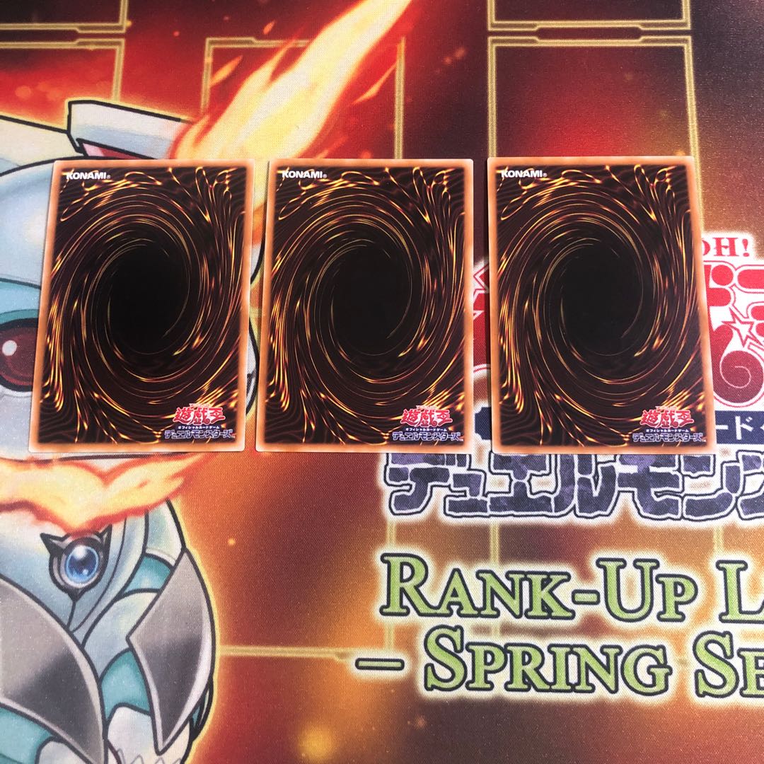 (In correspondence) Pre-Preparation of Rites Super Rare 22TP