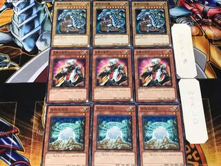 The White Stone of Legend Justice Kaiberman Blue-Eyes White Dragon 3 Normal Set of 3 each Summary