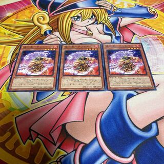 猛炎星-テンレイ