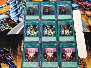 One for One Graceful Charity The Forceful Sentry 3 Rare Set of 3 each Collective