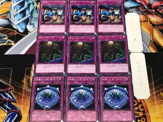 Summon Limit Floodgate Trap Hole Mistake 3 Rare Set of 3 each Summary