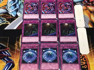 Summon Limit Floodgate Trap Hole Necro Fusion 1 Rare Set of 3 each Conclusion