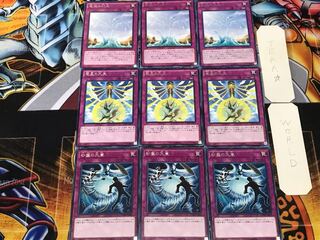 Heavy Storm Duster Nine Pillars of Yang Zing Oasis of Dragon Souls 1 Rare Set of 3 each Summary