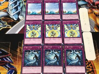 Heavy Storm Duster Nine Pillars of Yang Zing Oasis of Dragon Souls 3 Rare Set of 3 each Summary