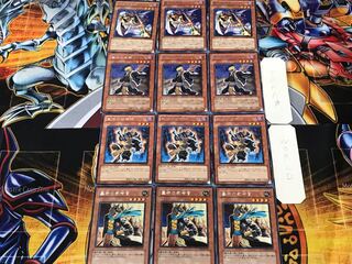 Gravekeeper's Commandant Summoner Descendant Priestess 2 Rare Set of 3 each Summary