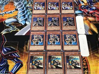 Gravekeeper's Commandant Summoner Descendant Priestess 3 Rare each Set of 3 Collective