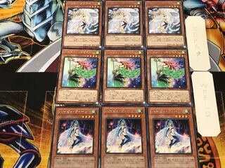 Harpie Queen Harpist Dancer 1 Rare Set of 3 each Collective