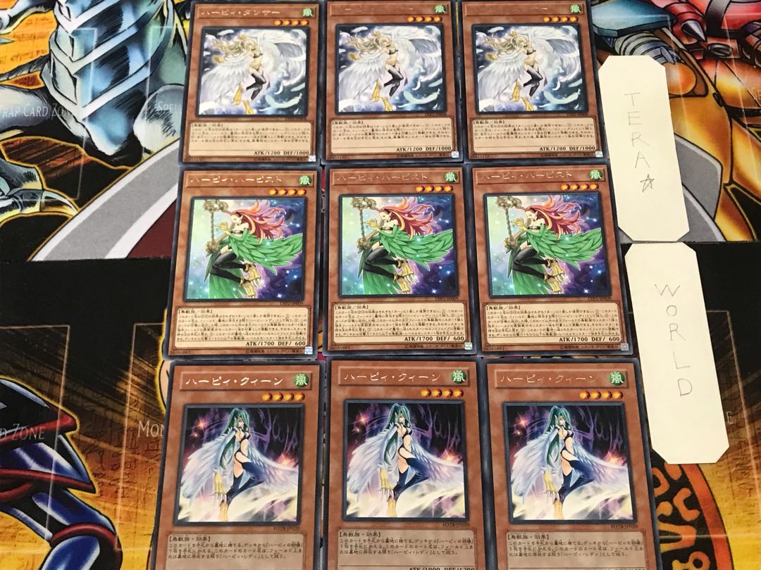 Harpie Queen Harpist Dancer 2 Rare, set of 3 each, collectively