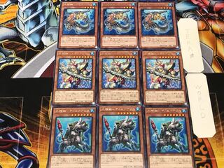 Water Seirin - Dinik Abyss Mega Loa Abyss Abyss Pike 1 Rare Set of 3 each Collective