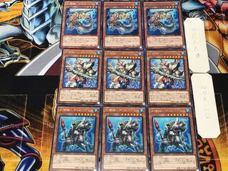 Water Seirin - Dinik Abyss Mega Loa Abyss Abyss Pike 2 Rare Set of 3 each Conclusion