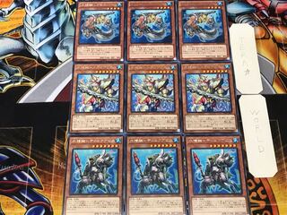 Water Seirin - Dinik Abyss Mega Roabis Abyss Abyss Pike 3 Rare 3 each Set Summary