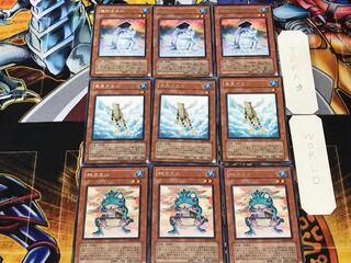 Ronintoadin Treeborn Frog Dupe Frog 2 Rare Set of 3 each Conclusion