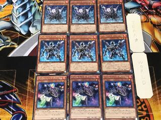 インフェルノイド・デカトロン ルキフグス ベルゼブル 2 レア 各3枚セット まとめ