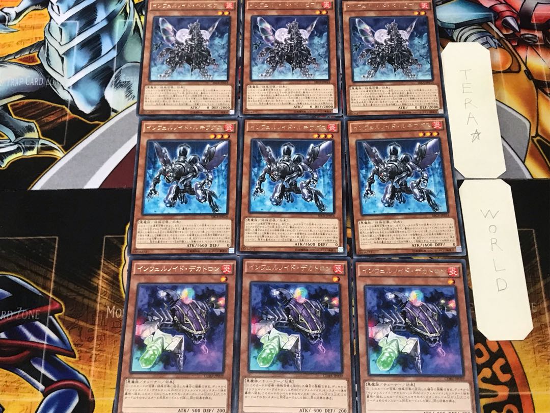 Infernoid Decatron Lukihugs Bianca Zebre 3 Rare each Set of 3 Collective