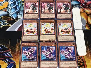 Madolche Magileine Poutinesseurs Messen 1 Rare, set of 3 each, collectible