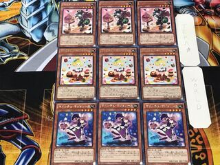 Madolche Magileine Poutinesseurs Messen 3 Rare, set of 3 each, collectible