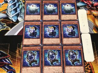 Ghostrick Mary Kyung-Shee Specter 2 Rare, set of 3 each, collectible