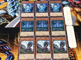 Star Relic - "Star Armor", "Star Crown", "Star Cup" 3 Rare, 3 each, set of 3.