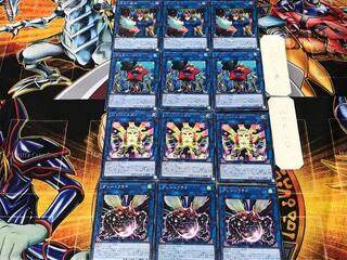 グレート ハイパー マスター 見習い魔穣 1 レア 各3枚セット まとめ