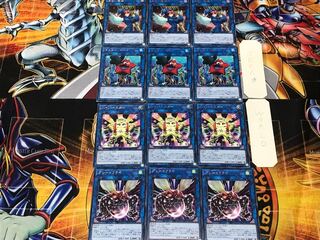 グレート ハイパー マスター 見習い魔穣 3 レア 各3枚セット まとめ