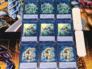 Repro Gravity Secure Gardna 1 Rare, set of 3 each, collectively