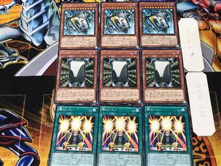 Super Koi Koi Hanafuda Ei - Matsu - Ono Michikaze on Willow - 1 Rare, set of 3 each, collectible