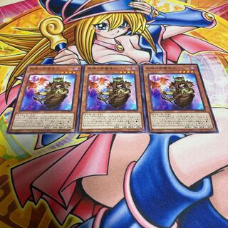 熟練の栗魔導士